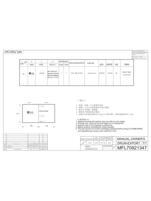 LG FH10TG4.ASSPEPN